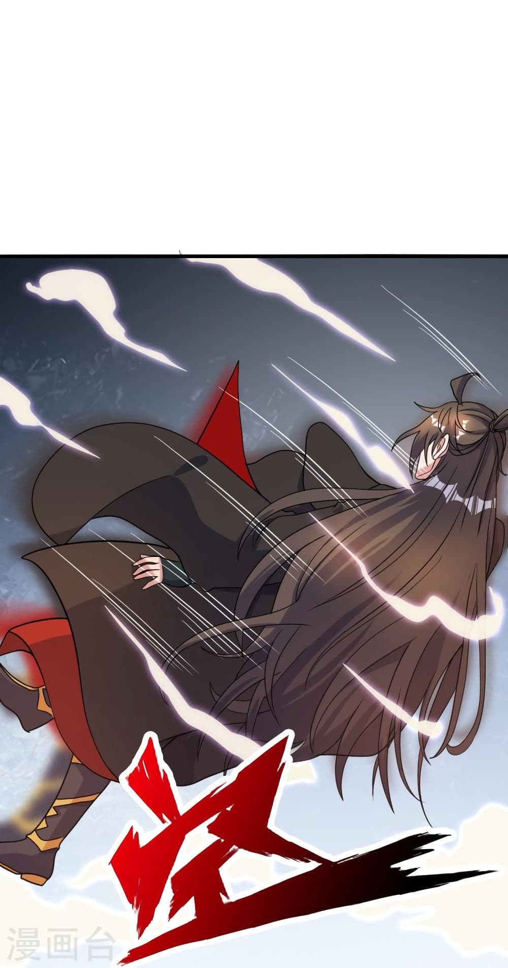 Banished Disciple’s Counterattack ราชาอมตะผู้ถูกขับไล่ ตอนที่ 313 (6)